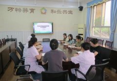 提高应急措置组能