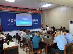 依托常态制取系统化指点系统