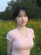 国对外平安合做的