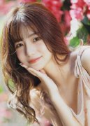 全省平均降水量